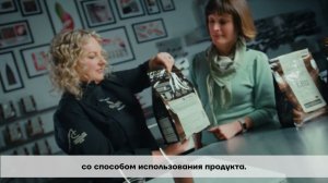 Callebaut №10: текучесть шоколада