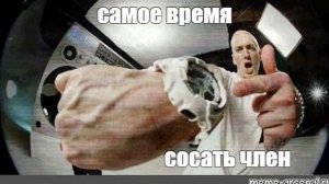 Тест на шизу   уровень ультрахард 🆘