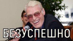 Перекрыли полностью. К палате Бориса Щербакова доступ закрыт на неопределенное время.