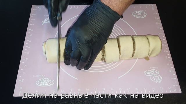 Ленивые Беляши из Слоеного Дрожжевого Теста