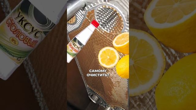 Как НАКИПЬ влияет на отопление? #отопление #теплообменник #накипь смотреть онлайн