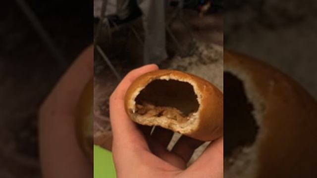 Пирожок с ничем