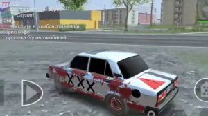 Дрифт в игре мадаут 2.