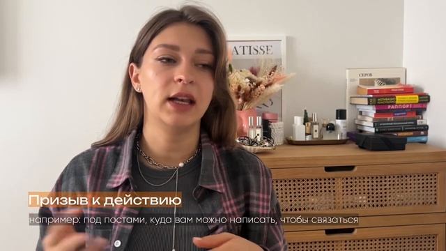 Как зарабатывать в интернете на продаже своих услуг I #заработоконлайн  #заработоквинтернете