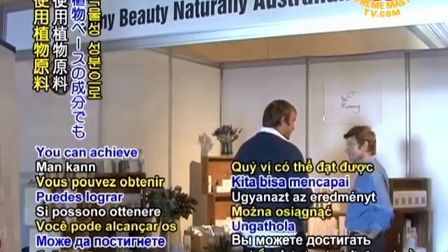Sustainable living is promoted in Sydney, Australia