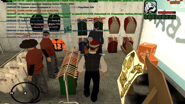 замена формы для СФФМ смотреть онлайн