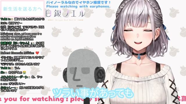 【ホロライブ切り抜き】白銀ノエル/新生活を送る人に贈る言葉集/ASMR