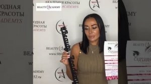 Отзыв о курсе Гиалурон Пен Hyaluron Pen