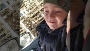 огромная попа