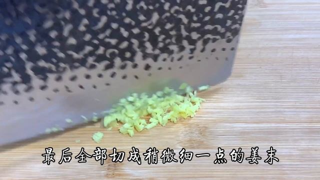 小蔥拌豆腐好吃有訣竅，老奶奶教我這樣，蔥香濃郁，營養又美味【阿光廚房】#豆腐 #小蔥