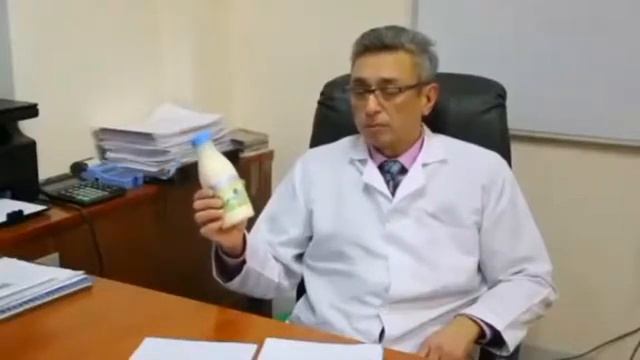Пробиотик ацидофильный с живой бактерией Максилин