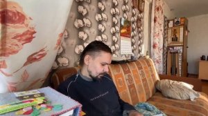 Главы о любви