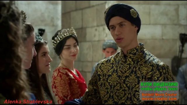 Неожиданность для Нурбану смотреть онлайн