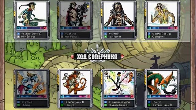 Бой в элитке смотреть онлайн