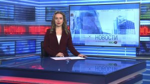 Новости Новосибирска на канале "НСК 49" // Эфир 13.12.24