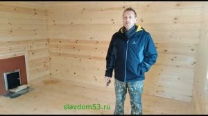 СК СлавДом53. Видеоотзыв