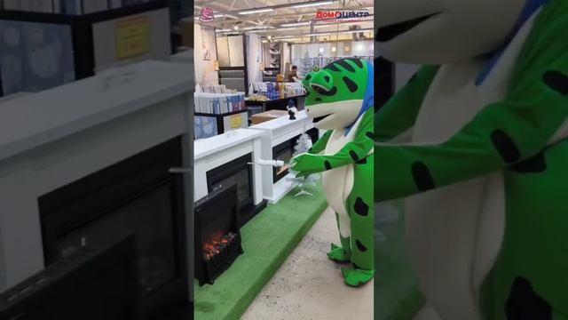 Димитровград
