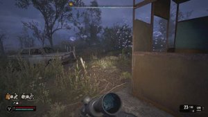 Свалка. Кладбище Техники. Артефакт