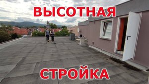 Как отрезать HPL панель?
