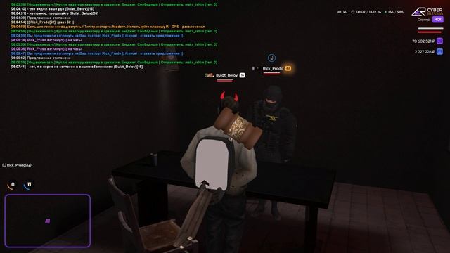 rutube.ru