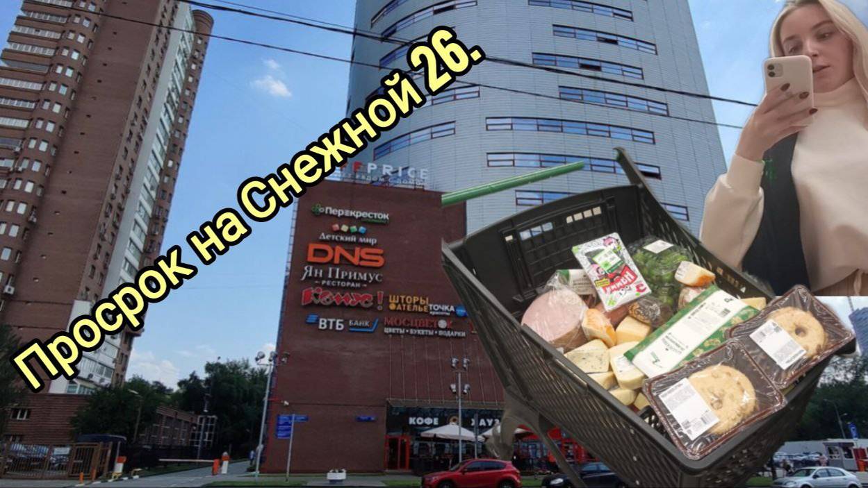 Перевальцовываем каждый день, но последние две недели не успеваем! Две недели просрока!