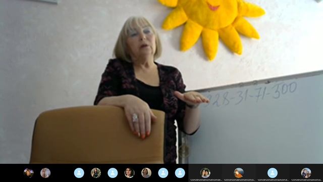Чему мы учимся в школе Универсальной Энергии