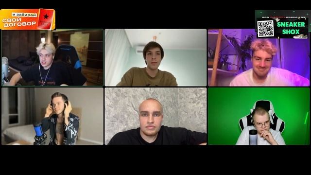 КАША , НЕКОГЛАЙ, БАДАБУМЧИК и АРТЕМ ГРАФ ДЕЛЯТ ИВАН ЗОЛО СОВМЕСТНЫЙ СТРИМ #каша #иванзоло