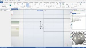 Ротор ч. 2.2 Построение объёмной геометрии - компрессор
