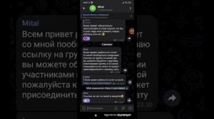 Точная информация почему я отсутствую на канале. И когда будут выходить ролики по арку