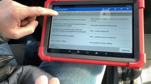 LAUNCH X 431PRO & FCAR F7S-D КАКОЙ ЛУЧШЕ / ДИАГНОСТИКА SITRAK C7H #поповавтоподбор #автоподборспб