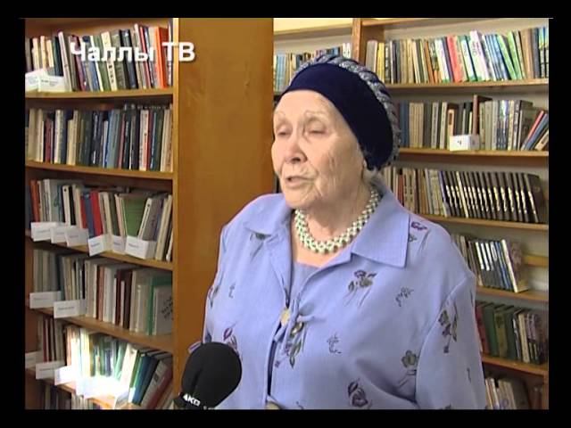 В Оренбурге живут татары... смотреть онлайн