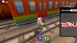 ROBLOX( карта Subway Surfers