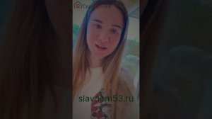 Видеоотзыв о СК СлавДом53 Баня Б-23 6х6м Элит 150х150