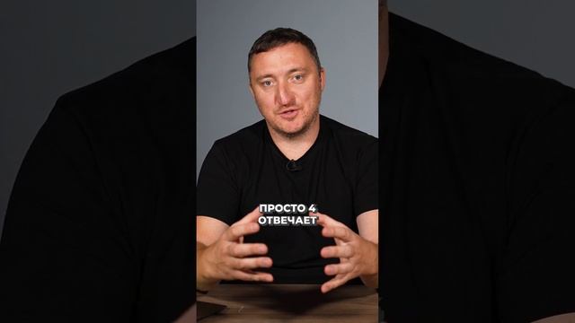 Что означают цифры на циркуляционном насосе? #инженерныесистемы #циркуляционныйнасос #водоснабжение смотреть онлайн