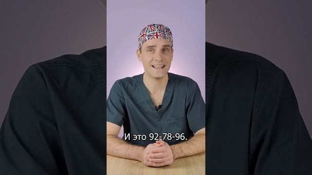 Идеальная мужская фигура - стандарт красоты мужского тела