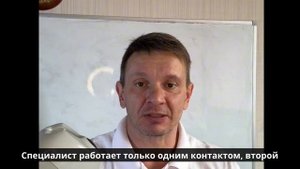 Типы РФ: монополярный, биполярный, мультиполярный | Обзор и различия