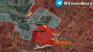 ЗАЧИСТКА КОТЛА ПОД КУРАХОВО // ПРОДВИЖЕНИЕ В КУРСКОЙ ОБЛАСТИ // НОВОСТИ 13.12.24