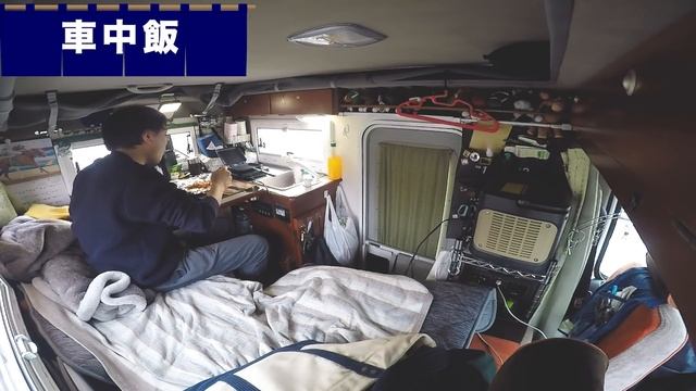 四国#2【軽キャン四国旅】高速道路SAで雪中車中泊＆馬とのふれあい【インディ727】