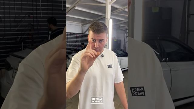 Рабочая атмосфера в нашем PDR центре🔨#ДЕЛАЙРОВНО #удалениевмятин #безпокраски #молоток #шум #клиент