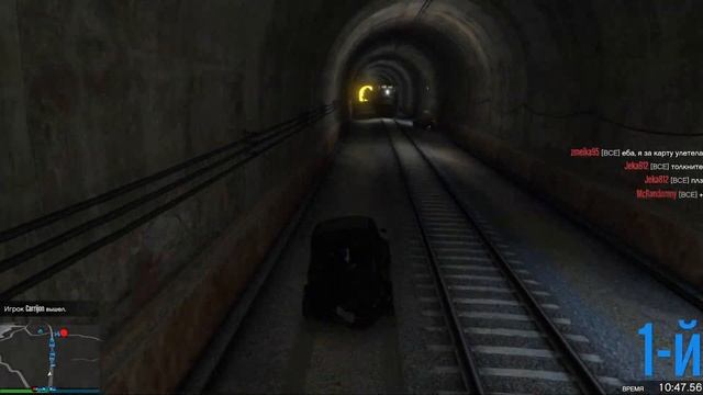 СТЕНКА С ПОЕЗДОМ, АДСКАЯ СМЕСЬ В GTA 5 ONLINE ! 111 смотреть онлайн