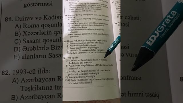 2016-cı il ll qrup ll variant 76-89(Dim Tarix) смотреть онлайн