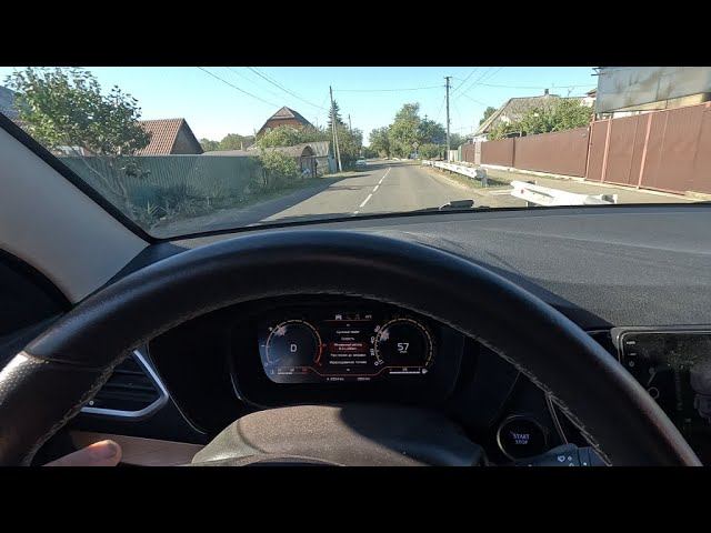 Лада Веста NG 2023 на АКПП Поработаем и потрындим!!! Всем Привет!!! смотреть онлайн