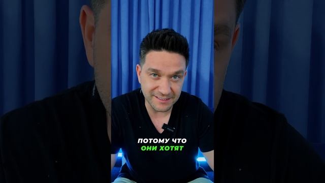 Богатые придумывают, бедные покупают. смотреть онлайн