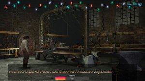 SYBERIA 1 ПРОХОЖДЕНИЕ // На Русском // СИБИРЬ 1