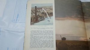 Что читали в СССР ? - журнал Огонёк за декабрь 1956г . Самый популярный журнал СССР.