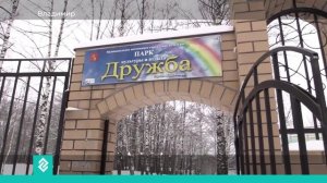 Новости Владимира и Владимирской области за 13 декабря 2024 года. Вечерний выпуск