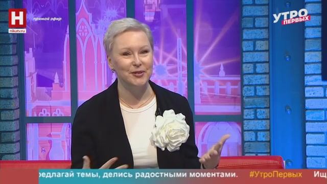 Ирина Чурикова. Духи «Роза без шипов», посвящённые Наталье Гончаровой | УТРО ПЕРВЫХ