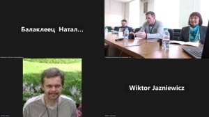 Комен Владимир Владимирович. Седьмые Лемовские чтения (Самарский университет, 28-30 марта 2024)