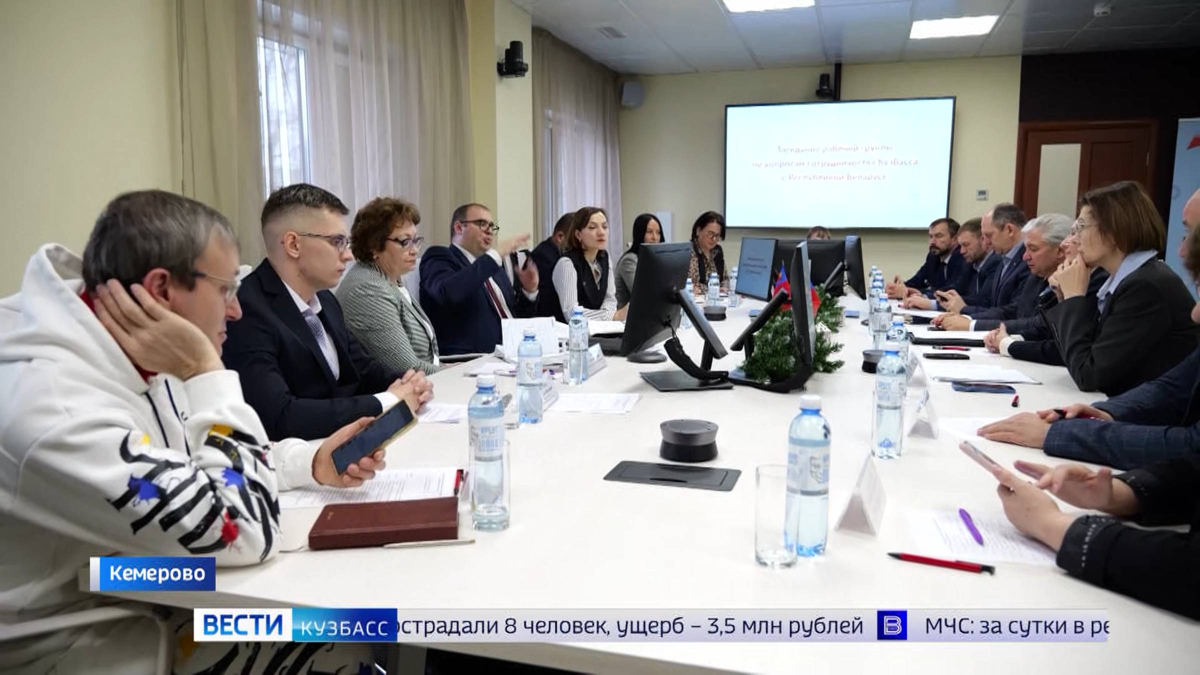 В Кузбассе обсудили вопросы сотрудничества с Республикой Беларусь
