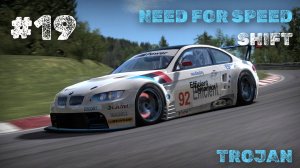 #19 NISSAN 240 SX // TROJAN // NEED FOR SPEED: SHIFT